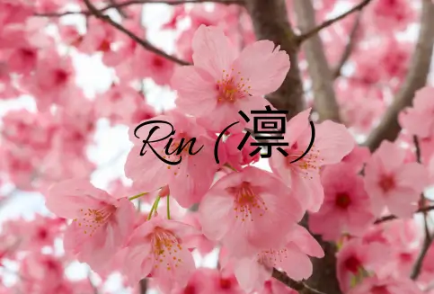 idées de prénoms japonais modernes